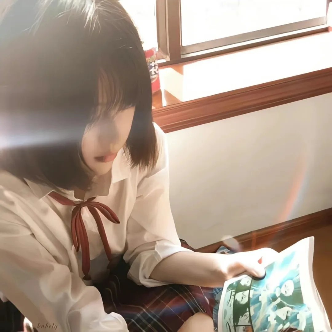 迷雾中的她(上)